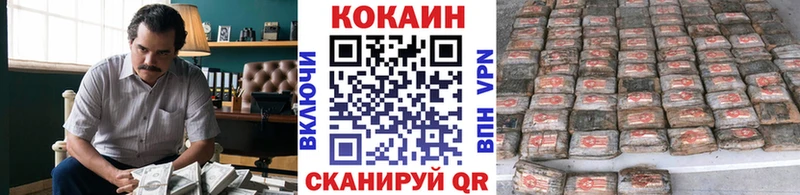 Купить Канабис  АМФ  Галлюциногенные грибы  Меф мяу мяу  А ПВП  ГАШИШ  Балашиха