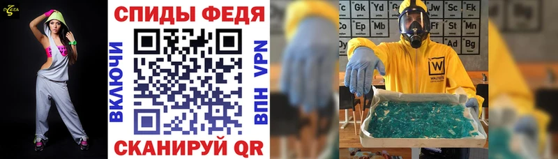 Amphetamine VHQ Купить Балашиха