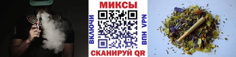 Бутират 99%  Купить  Балашиха 