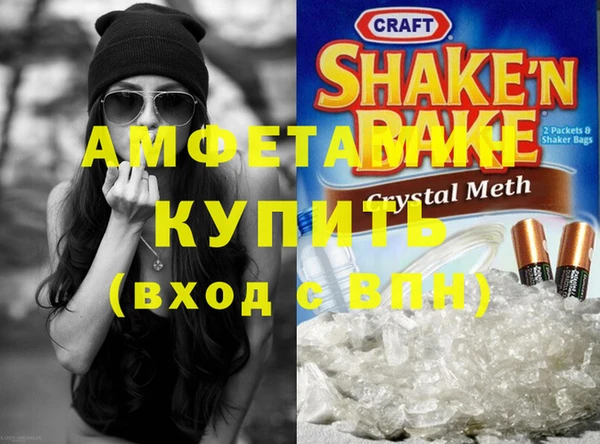 сатива Алексин