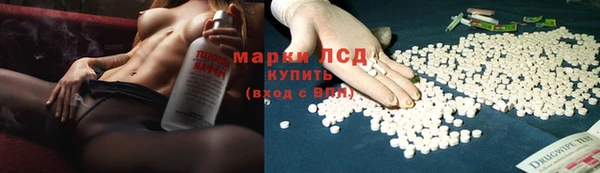 сатива Алексин