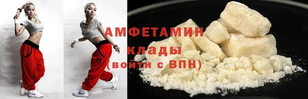 сатива Алексин