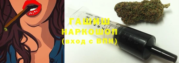 сатива Алексин