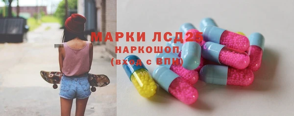 сатива Алексин