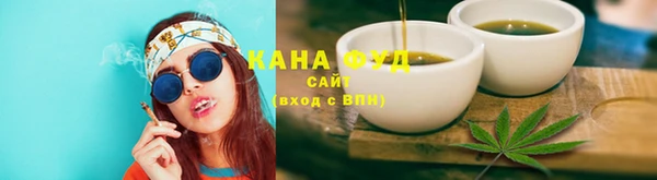 прущая мука Алексеевка