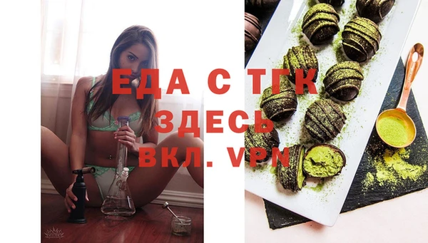 сатива Алексин