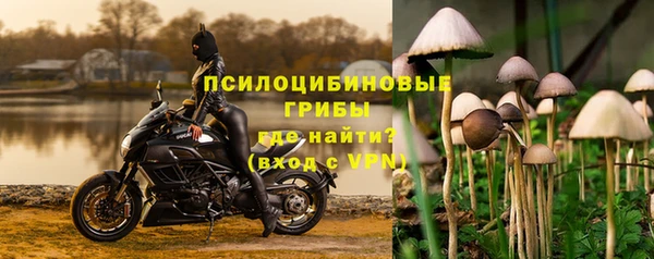 синтетический гашиш Алзамай