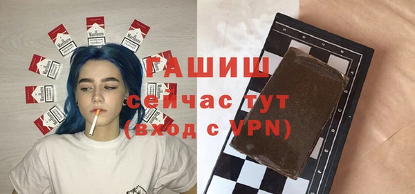 сатива Алексин